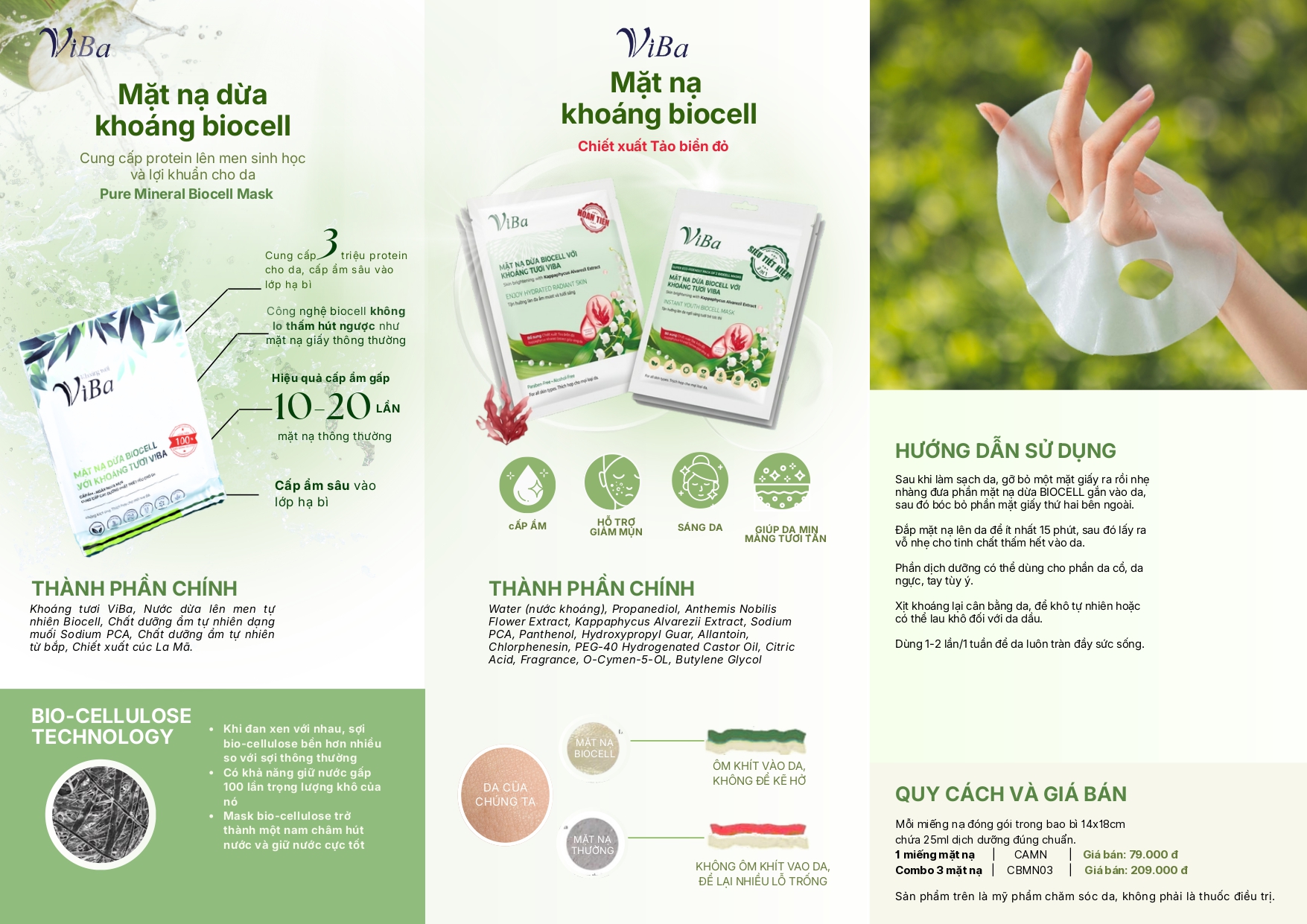 MẶT NẠ DỪA KHOÁNG BIOCELL