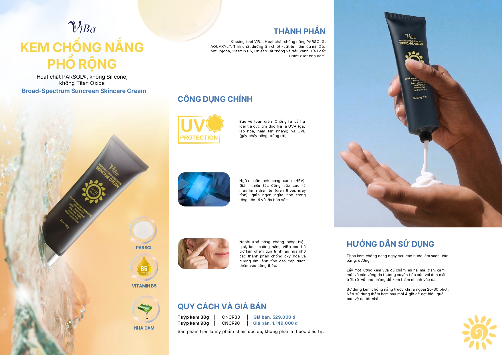 KEM CHỐNG NẮNG PHỔ RỘNG